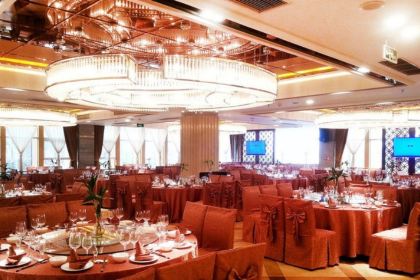 Xinruidajiudianzhong Restaurant