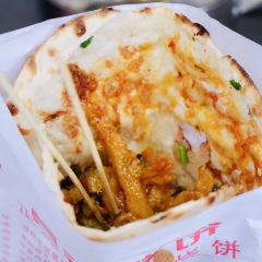 尚食卢记烧饼(凤凰路总店) User Photo