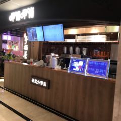 呷哺呷哺(郑州花园路丹尼斯店) User Photo