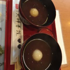 Meoto Zenzai User Photo