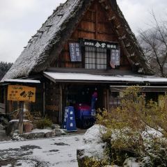 Cafe Karyudo User Photo