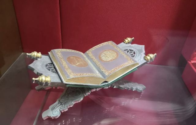 Muzium Kota Kayang