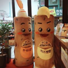 Goraesa Eomuk Haeundae張用戶圖片