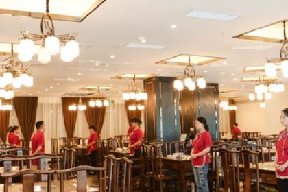 Chongqingzai'er Hot Pot