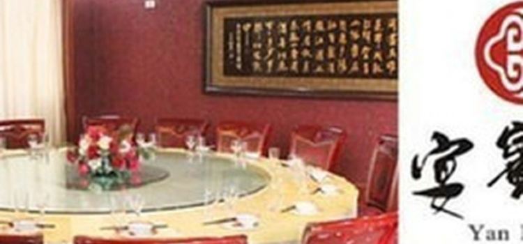 宴宾楼(铁北街店)