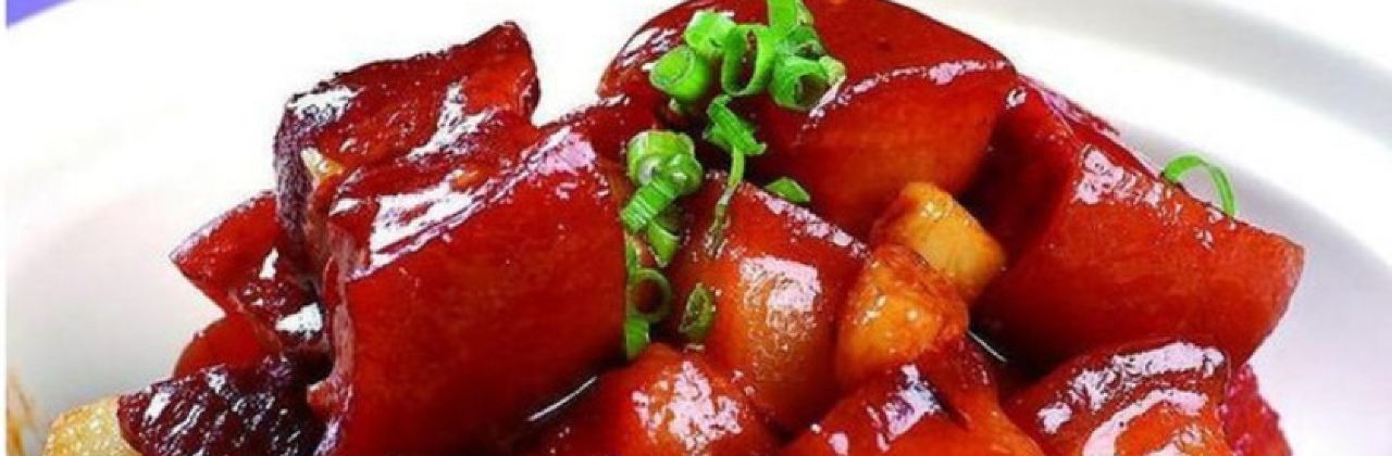 湘韶农家土菜馆