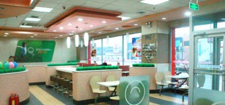 麦肯基(交城店)