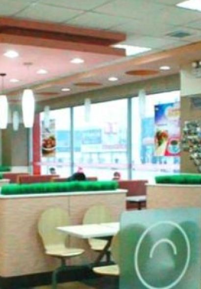 麦肯基(交城店)