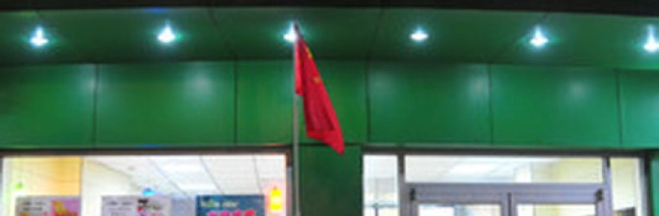 华莱士·全鸡汉堡(浮梁县店)