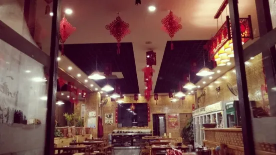 全牛场砂锅串串火锅(瑞岭翠苑店)