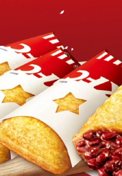 肯德基（白雲華都廣場店）