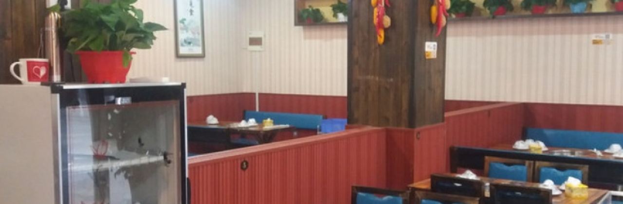 王婆大虾(烟城路店)