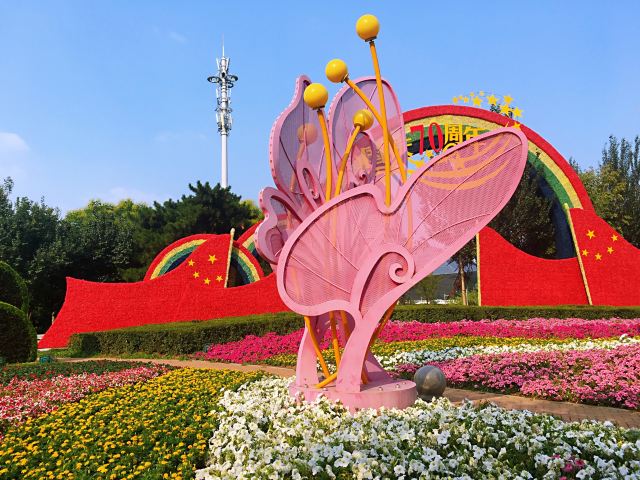 오리허공원