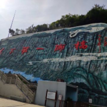 評論圖片 2