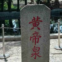 評論圖片 1