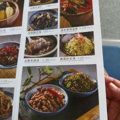 Jiuhuashanjulong Restaurant User Photo