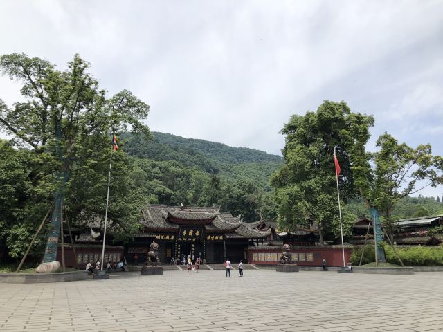 보국사