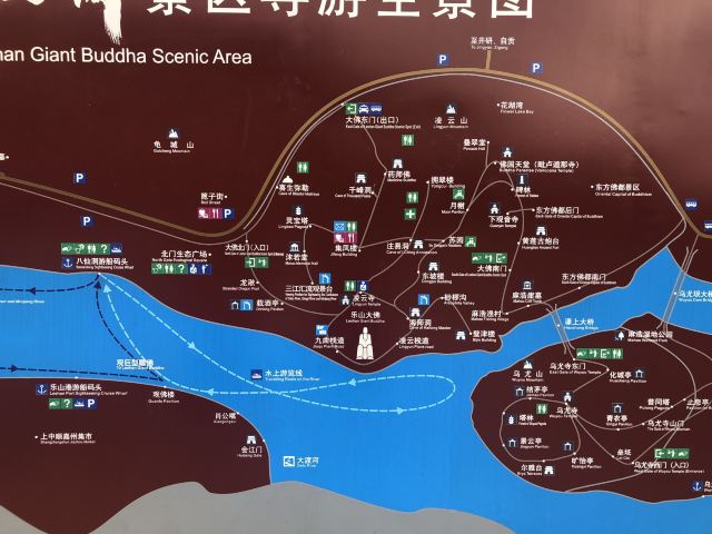 Leshan Giant Buddha