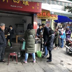 桐子林许四孃薄饼豆腐干 User Photo
