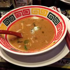 Motenashi Kuroki User Photo