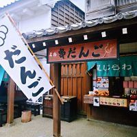 評論圖片 4