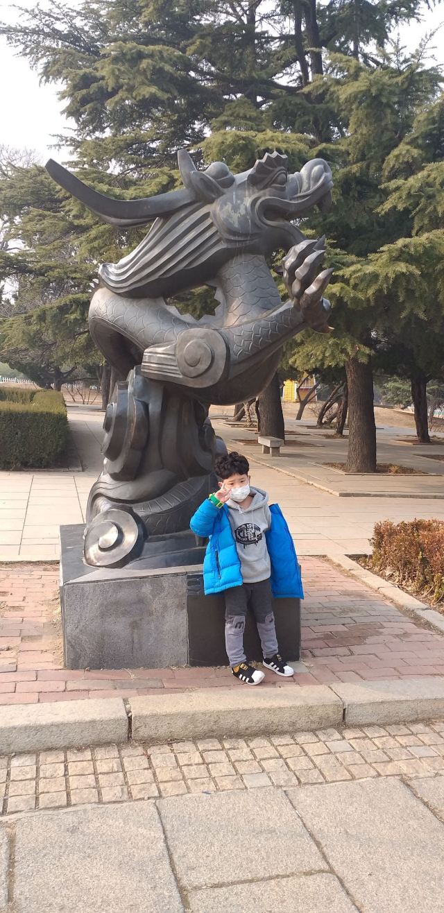 노동공원
