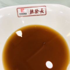 De Fa Chang Restaurant User Photo