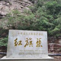 評論圖片 2