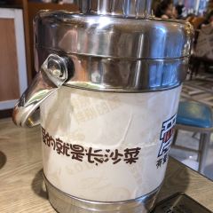爱饭(利川店) User Photo