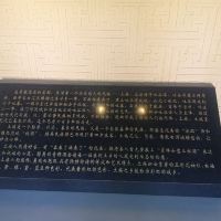 評論圖片 4