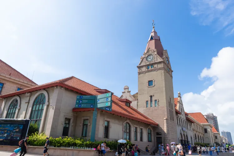 Qingdao Railway Station