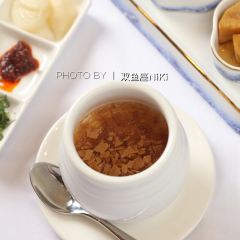 YU XIAN DU User Photo