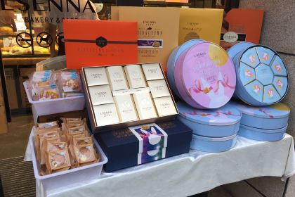 罗森尼娜(锦湘店)