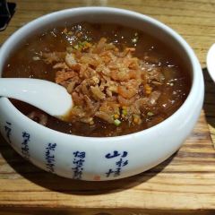 SHUANG HE YUAN User Photo