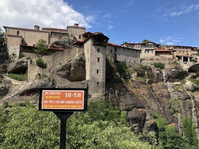 梅黛奧拉修道院