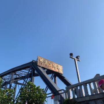 評論圖片 1