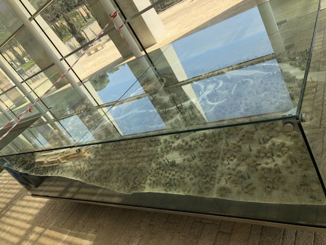 The Israel Museum