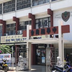 Kedai Kopi Melanian 3 여행 사진