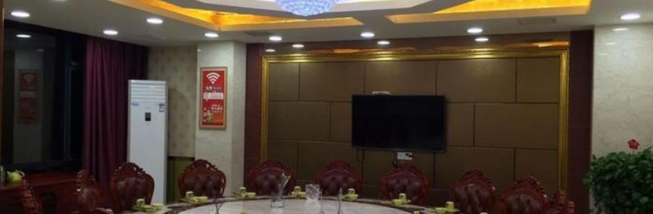 Aomendoulao (susong)