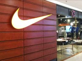 耐克(NIKE GARDEN CITY)