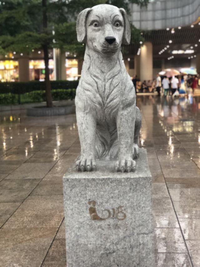 廣州塔璇璣地中海自助旋轉餐廳
