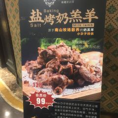 小尕子（明園店）張用戶圖片