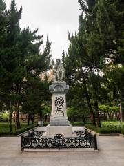 Song Jiaoren Tomb