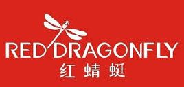 红蜻蜓服饰(中华东路店)