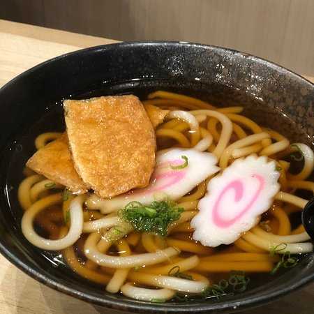 Ichiban Ramen