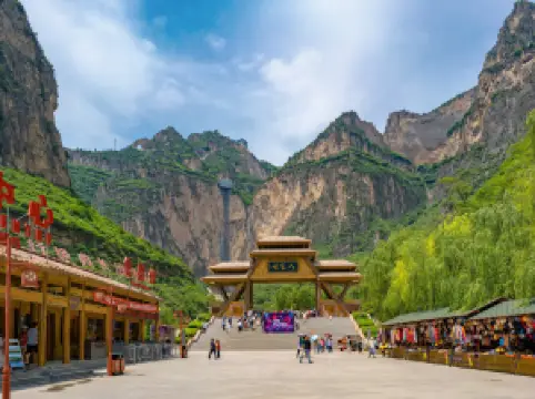 太行八泉峡風景区