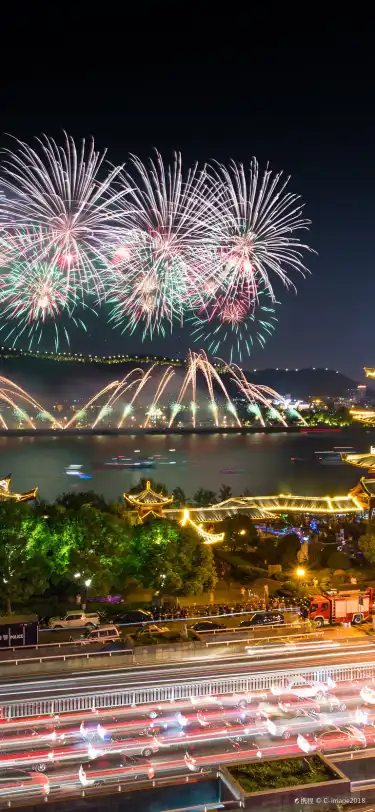 Propriedades yiju em Changsha