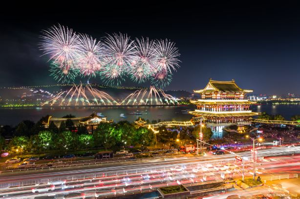 Changsha