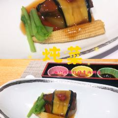 Jogashima Shiokaze User Photo
