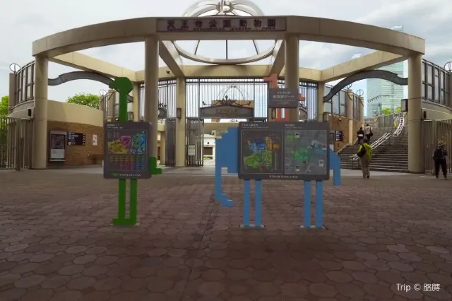 A Visit to Shinsekai: Explore the "New World" of Osaka